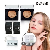 BAZAAR/기본구성] 하퍼스 바자 스킨핏 커버쿠션 4개용량 패키지, 상세설명 참조, 21호