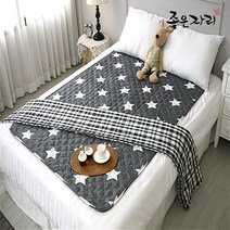 [한일의료기] 빨아쓰는 전기요 안심세탁 가정용 침대 캠핑 워셔블 전기장판 온열매트 중형 갤럭시 그레이