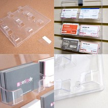 벽걸이 명함꽃이 메모 쿠폰 보관함 쇼케이스 6단