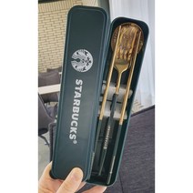 스타벅스 무소음 수저세트 (숟가락+젓가락+무소음케이스) 답례품 단체선물 사은품 어린이집선물, 그린