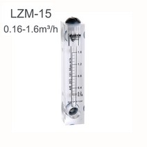 복합가스 측정기 산소농도 PMMA 가스 유량계 공기 로타미터 제어 밸브 LZM-15T 12-120LPM, 04 0.3-3 m3 Per Hour