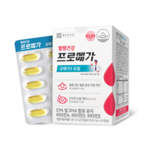 프로메가 오메가3 듀얼 장용성, 53.4g(890mg*60캡슐), 1박스(2개월)