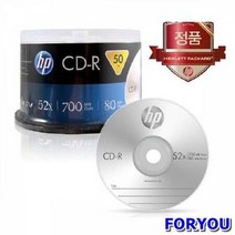ForU689 50P 씨디 전산용품 백업 저장장치 복사 디브이디 시디 사무용품, 상세페이지 참조