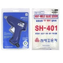 화신 글루건 소형 + 글루건심 80p 세트, 20개