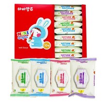 하비앙쥬 미니 물티슈 휴대형, 10매입, 2팩