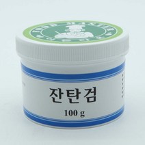 다용도 분말 잔탄검 100g _ 2022978EA, 쿠팡 1, 쿠팡 본상품선택