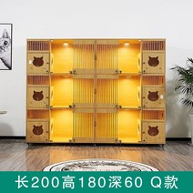 원목 고양이 빌라 호텔 병원 케이지, 직접조립, 11