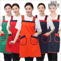 레뷰가운 AE01 파이핑 앞치마 업소용 H형 로고 인쇄, AE01 곤색+빨강줄, 1개