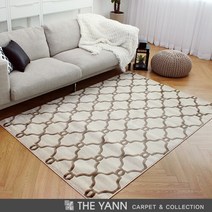 [얀카페트] 베일 터키산 10mm 디자인카페트 MA2378-2480(160x230cm)브라운