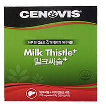 세노비스 밀크씨슬 + 쇼핑백, 120캡슐, 1개