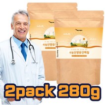 네덜란드산 산양유 단백질 분말 밀크칼슘 미셀라카제인 밀크세라마이드 WPI 성인 여자 남자 직장인 회사원 주부 현대인 간단 섭취 운동 관리 데일리