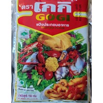 태국 템푸라 가루 GOGI 부침가루 튀김가루 150G X 1EA, 1개