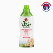 샹떼클레어 베베 세탁세제 무향 750ml 순한 유아세제, 단품