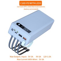 호환제품 배터리 홀더 스토리지 축전지 5V USB 더블 16*18650 보조베터리 케이스 C16D 4 와이어 led 조명 D, 05 Quick Charge-White