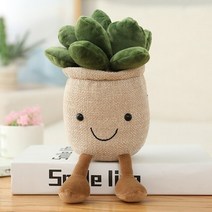 북유럽인테리어 실물 같은 튤립 즙이 많은 식물 봉제 은방울꽃 프랑스 소품 책장 책갈피, Khaki 25CM