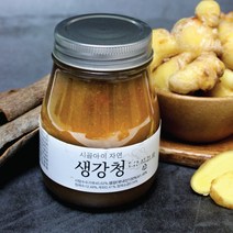 서산 유기농 생강차 400g 계피 생강청 꿀절임 생강 원액 진액 생강청 라떼 꿀생강차 임산부 혈액순환 생강선물세트 계피생강차 꿀생강차 생강엑기스 생강즙 생강꿀차 생강농축액, 3병 선물세트