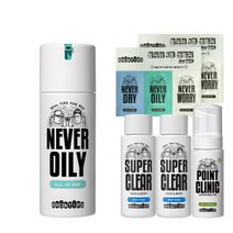 [AKMALL][브로앤팁스] 네버 오일리 올인원 120ml, 색상:단일상품