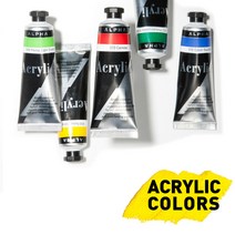 알파 아크릴 낱색 50ml 물감 952 Spring Green, 20개