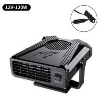 난방텐트 침대텐트 방한텐트 침대난방텐트 침대용텐트 우풍텐트 2IN 1 자동차 히터 12V/24V 120W 전기