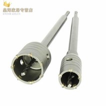 펀칭 벽걸이 시멘트 구멍뚫는기계 수동 벽구멍 에어컨 펀치, T17-원형손잡이 50MM세트