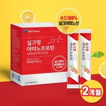 식물성단백질 실크랑 아미노프로틴 30포 누에고치 단백질 가루 분말 마시는 아미노산 amino acid protein 타우린 실크아미노산 글루타민산 실크펩타이드 아스파라긴산 히스티딘, 2박스, 2g*30포
