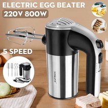핸드 블렌더 500800 w 털 비터 케이크 베이킹 홈 헬드 소형 자동 미니 크림 털 주방 가정용 믹서 416, 800W