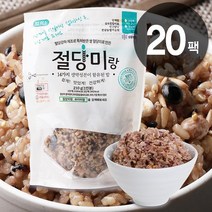 [하이미소] 즉석밥 절당미랑 혈당강하 특허 210g x 20팩, 20개