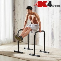 K4스포츠아몸디 K4-301 딥스바 평행봉 이퀄라이저바 딥스프레스 치닝디핑, 옐로우