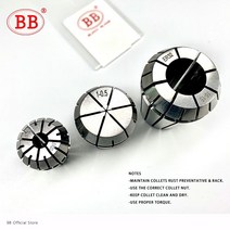 콜릿 척 볼트 탭 밸브 BB 스프링 콜릿 척 ER32 ER40 공구 홀더 CNC AA 0.005, 39 ER32-19mm_01 AA(0.008)