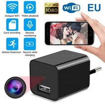 미니 플러그 카메라 1080P HD USB 충전기 무선 휴대용 감시 보안 비디오 레코더 다이나믹 앱 원격 모니터 비디오캠, EU Plug wifi+no card