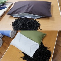 연질 빨대베개 - 바이오칩베개 (병원침대커버용), 블루