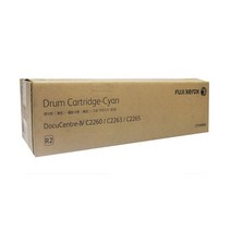 후지제록스 정품 드럼 CT350948 DocuCentre-IV C2263 C2265, 파랑