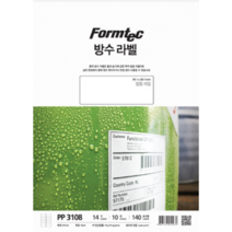 PP-3108(14칸) 방수라벨 레이저전용 10매 폼텍전산라벨, 수량본상품선택, 처피 본상품선택