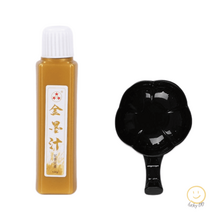 1+1 금색 먹물 잉크 골드 금가루 글씨 서예용 캘리 문방사우, 120g
