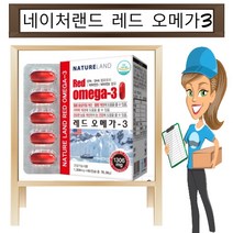 네이처랜드 레드 오메가-3 1306mg x 60캡슐, 120캡슐