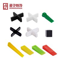 공구하자 타일 쿠사비 간격제 스페이스십자 일자 티자, T쿠사비 검은색 1.8 (300개), 1개
