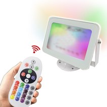 타로시 타로시 LED RGB 색상변환 밝기 리모컨 노출 투광기 50W
