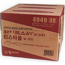 제이스토어 / 와이퍼 와이퍼올 와이퍼롤 롤와이퍼 산업용와이퍼