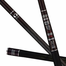 바낙스 강궁 프라임 초경 20-28 민물낚싯대 낚시대 민물대, 26