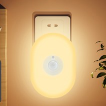 신박한 스마트 조명 앱 컨트롤 개인방송 게임 차박 캠핑 RGB 조명 스마트 LED 조명 와이파이 투야 앱으로, 03 우리에게