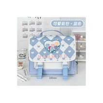 귀여운 크로스바디백 여성용 토끼 곰 대용량 숄더 격자 무늬 학생 책보관 가방