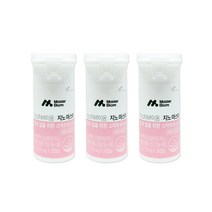 마스터바이옴 지노 마스터 170mg x 30캡슐 x 3박스/A, 3개