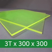 영우레탄 우레탄판 시트 패드 매트 충격 진동 흡수, 1개, 3T*300*300