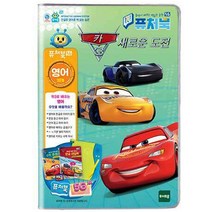 토이트론 퓨처북 5G 카3