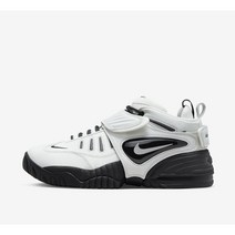 슈데일리 나이키 X 앰부쉬 에어 어저스트 포스 SP 서밋 화이트 앤 블랙