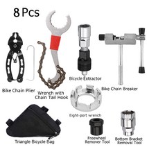 자전거 공구세트 자전거 툴 수리 세트 키트 체인 브레이커 크랭크 휠 추출기 사이클링 페달 리무 풀러 Mtb