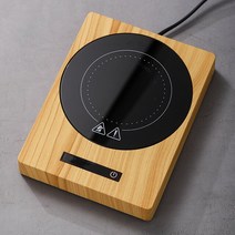 핫탑 머그워머 인덕션 컵워머 컵히터 100 °C 5 기어 머그잔 워머 따뜻한 차 메이커 커피 우유 난방, 07 B 220V  light wood