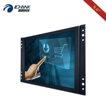 포터블모니터 ZK080TC262R/8 "인치 1024x768 HDMI VGA USB 소형 휴임베드 오픈 프레임 저항 터치 LCD, 한개옵션0