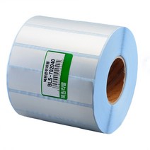 북원라벨 은무지 70X20mm 지관40mm 은무데드롱 의료기기 라벨 BLS-702040