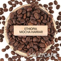 에티오피아 하라 1kg(SROC072CI0500A02)원두커피 - CP, 1000(g), 분쇄안함(W)